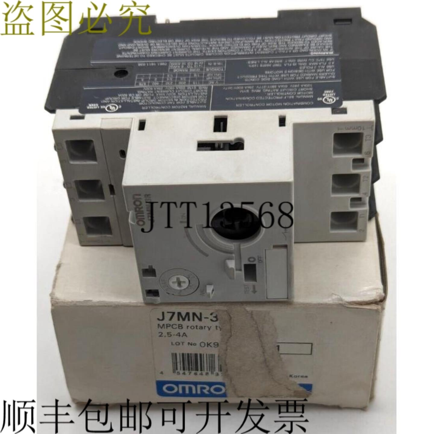 供应J7MN-3R-2E5 MPCB 旋转型 100ka 25-4A  OVP