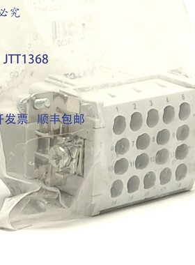 原装供应Phoenix Contact HC-BB18-I-CT-M 1584716 接触插件,18