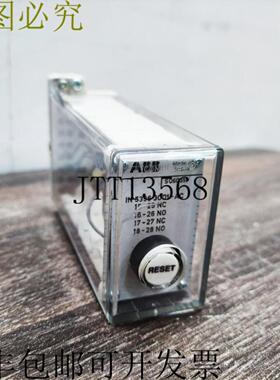 供应二手  IN5396-3001-AC SO6O351 按钮复位