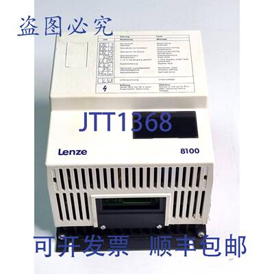 原装 供应伦茨8103_E.4K.12变频器伦茨333644