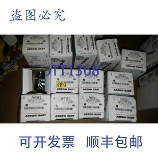 ARROW HART 125V 供应NIB 棕色. 20A COOPER 单插座 原装 AH5361