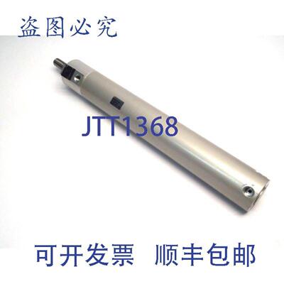 原装供应SMC MGGLF50TN-300-RN-M9PSAPC 端锁导向气缸 仅气缸
