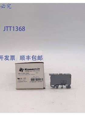 原装 供应Konnect-It KN-F10L24DC 保险丝座接线端子 - 25 个/盒