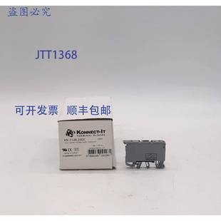 F10L24DC 保险丝座接线端子 原装 个 盒 供应Konnect