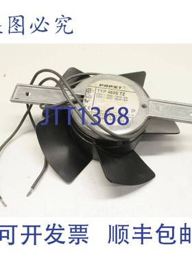 原装供应PAPST 4656 TZ 4656TZ 230V 18W 19W 轴流风扇 风扇
