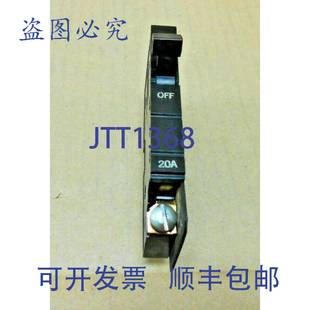 20A 供应SQUARE 型 极 原装 XO120 AMP 断路器 120