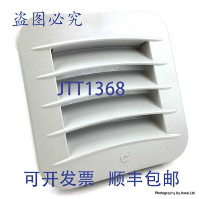原装 供应滤网 GHF10-7035 Cosmotec GHF10