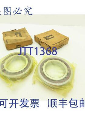 供应Fafnir2MM220WI推力球轴承2件套100毫米x180毫米x34毫米