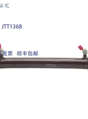 原装供应Ohmite L100J500 线绕电阻器,500Ohms,100W,2.845kV,