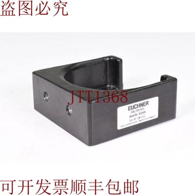 供应Euchner 052406Sporte Tornillo para Portátil 启用