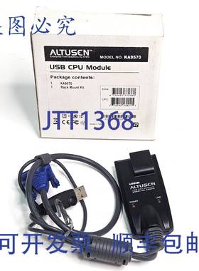 原装 供应ALTUSCN KA9570 USB CPU 模块 KVM 适配器电缆