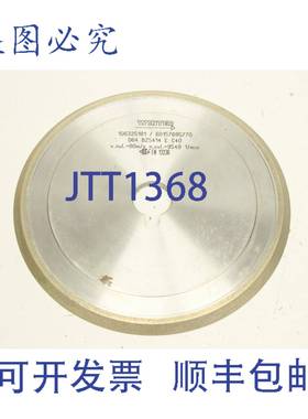 原装供应WINTER 60157695770 D64 BZ5414 E C40 EN13236 金刚石工