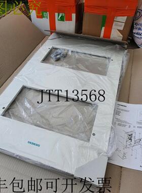 供应FHA2015-A1 嵌入式盖 FM-BLIND 2HU