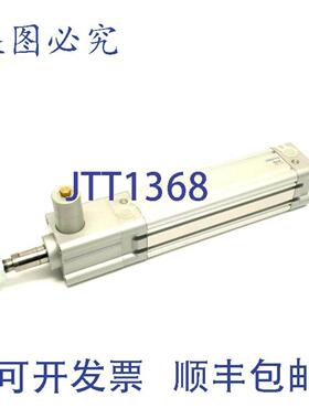 供应DNC-50-150-PPV-A-KP 气缸 50mm 缸径 150mm 行程 163366