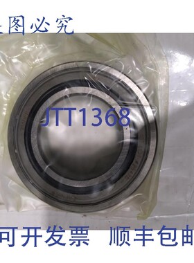 原装供应FAFNIR 213NPP 10J 件号  25478