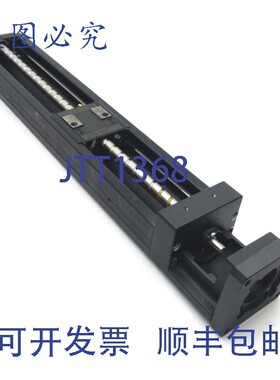 原装供应THK KR3310C+200LP 线性执行器 125mm 行程 10mm 导程 11