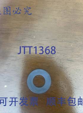 原装 供应LOGOMAT 35896 贝氏弹簧垫圈 ！！++8个++++