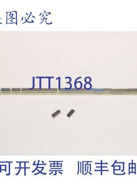 供应20x SGS-THOMSON T74LS90B1计数器 99108