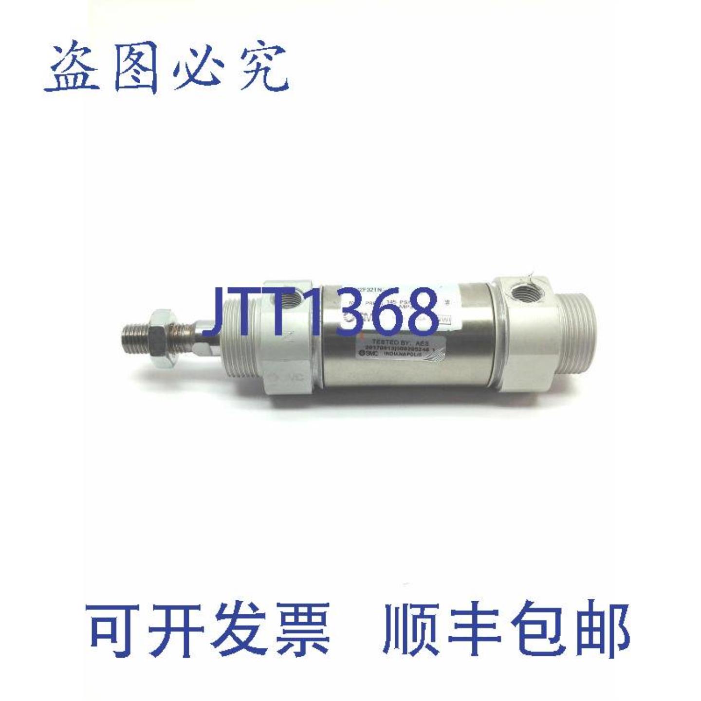 供应 M2F32TN-25Z 气缸 145 PSI 10 MPa 大