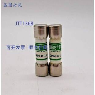 原装 供应Buss DMM-B-11A 保险丝 2 件装