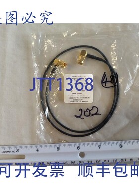 原装供应AMPHENOL 135104-02-24.00 电缆 R/A PKUG 至 R/APL