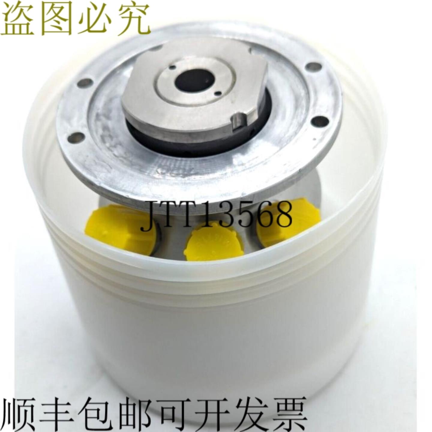 供应室头完整 MS-C76  67-027-775 新