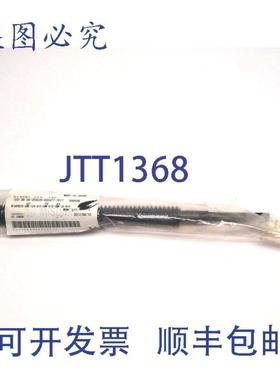 供应MTSBRD25-360-T34-Q15-S72-E12-C30-J5-B12 丝杠一端阶梯