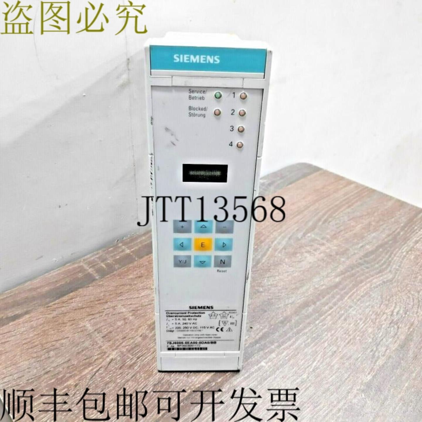 供应 取代   7SJ-6005-5EA00-0DA0  BB