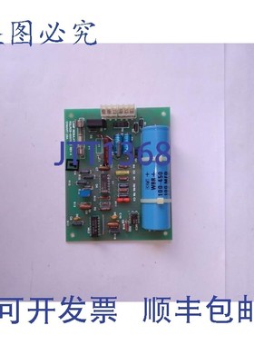 原装供应OHMART 灯泡调节器 RGLRCB-0037650 版本A