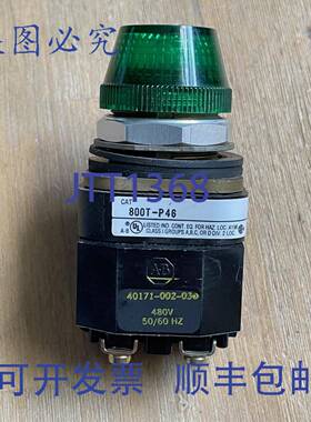 供应ALLEN BRADLEY 800T-P46 SER T 绿色指示灯 40171-002-03