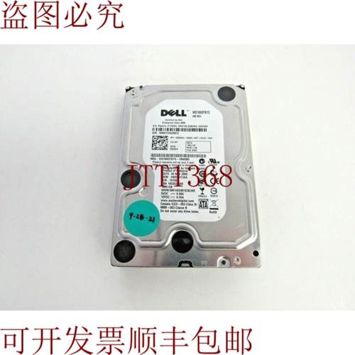 供应戴尔 50XV4 WD1002FBYS-18W8B0 1TB 72k SATA 3Gbps 32M