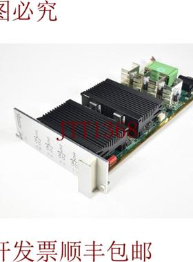 供应IPTE ILAN-PSP-MULTI-04-VO1塔吉塔