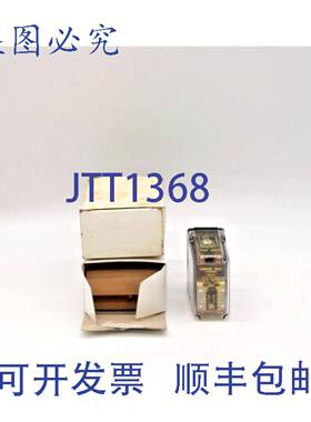 原装 供应MSD Inc. 219BBXP 继电器 - 2 件