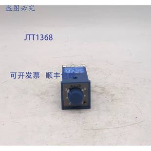 延时继电器 339A359Q2X 原装 供应ATC