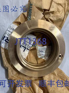 原装 供应HELLMERICH 12019.103.100.02. 盖。！！