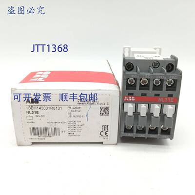 原装 供应1SBH143001R8131 24V 直流接触器