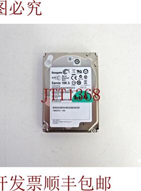 供应希捷 9TH066-031 ST9900805SS 900GB 10k SAS 6Gbps 64MB