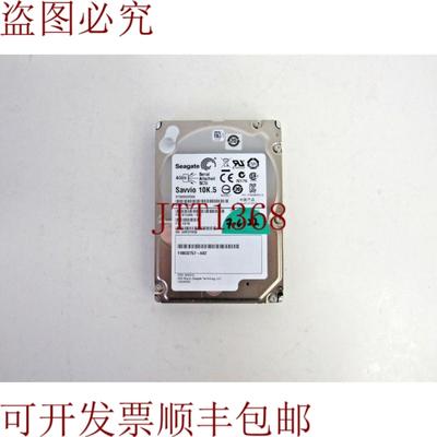 供应希捷 9TH066-031 ST9900805SS 900GB 10k SAS 6Gbps 64MB