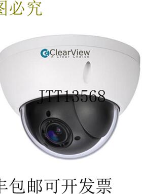 供应ClearView MPTZ-200 万像素高清 4 光学16 倍数字 PTZ