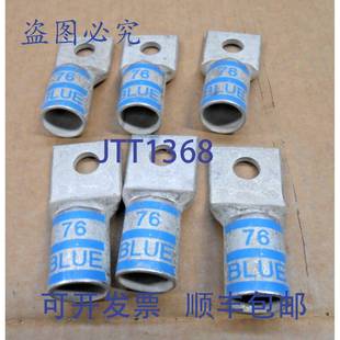 英寸 铜接线片单孔 54116 400KCMIL 原装 供应6