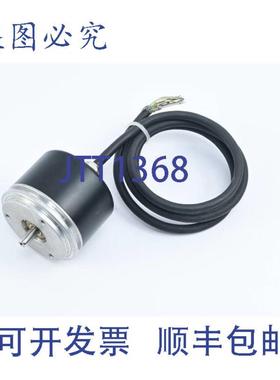 供应海德汉编码器 ROD 4260003-1250 251 681 86 25168186