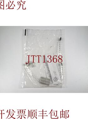 供应538937Smbr-8-8100-s6安装套件 - 新