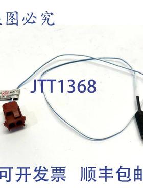 供应Clarostat 传感器 L01060 42068601 Skan-A-Matic 光源