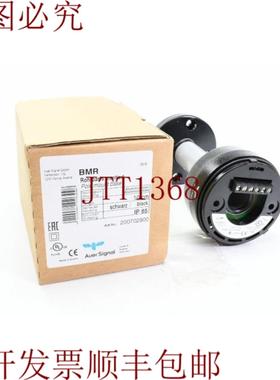 供应Auer Signal 200702900管座 Montado - 新