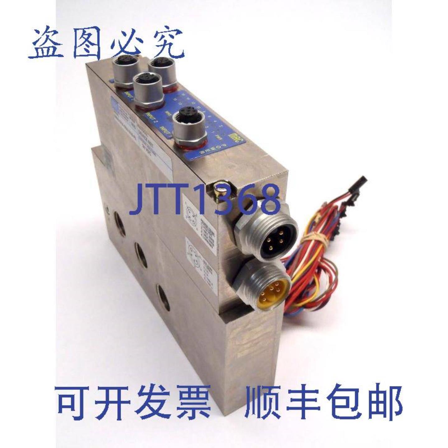 供应Mac SM32-DNA-BBA-ECB-P2 设备网 24 VDC 带歧管