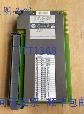 供应ALLEN BRADLEY 1771-IBDB 10 至 30 VDC 输入模块