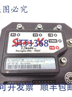 供应ZAPI Sem-X FS2105C-BT 2470 CCOPMS-4 低功耗充电控