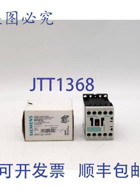 原装 供应3RH1122-1AP00 接触器 230V 50/60Hz