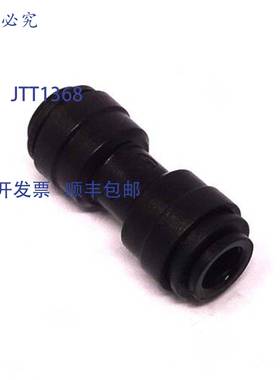 原装 供应等径直通接头 RM0406E John Guest 6mm