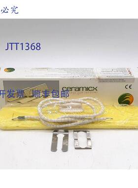 原装 供应Ceramicx FTE-1000W-230V INFRANOR加热器